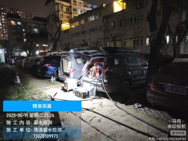 商都消防水管漏水检测维修公司电话